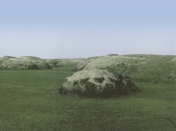 Байджарахи Байджарахи