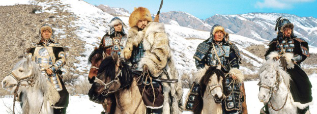 Татары Алтая Татары Алтая