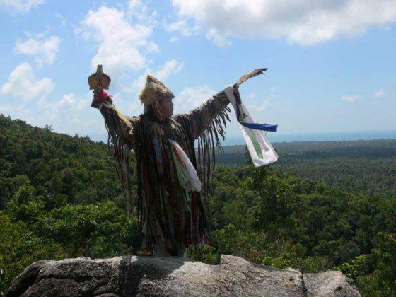 Алтайский шаман Алтайский шаман