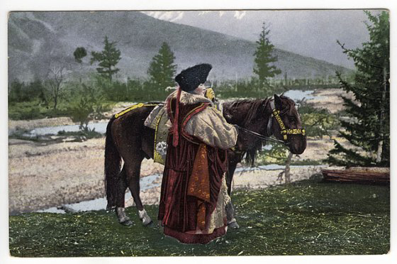 Женщина в традиционной одежде Женщина в традиционной одежде